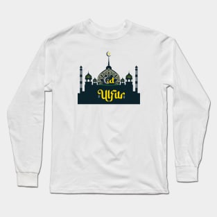 *EID SPECIAL* Eid ul Fitr Design By OverView Long Sleeve T-Shirt